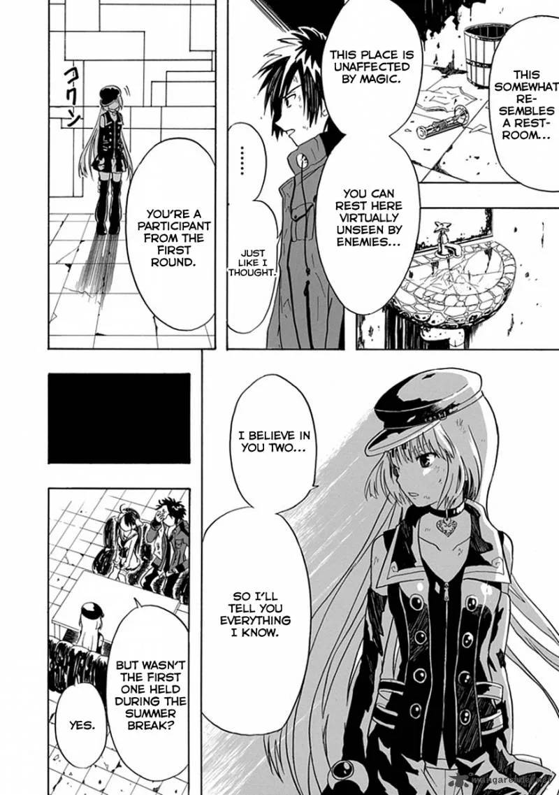 Real PG Chapter 3 page 13