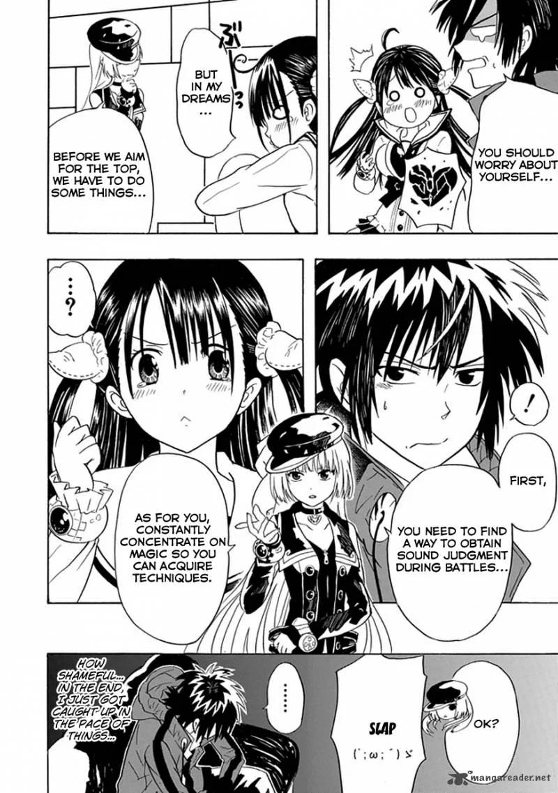 Real PG Chapter 3 page 25