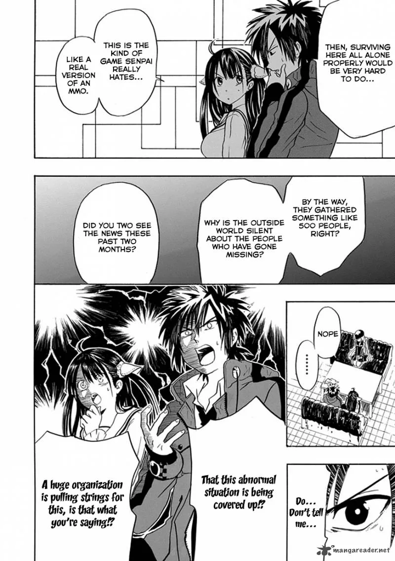 Real PG Chapter 3 page 15