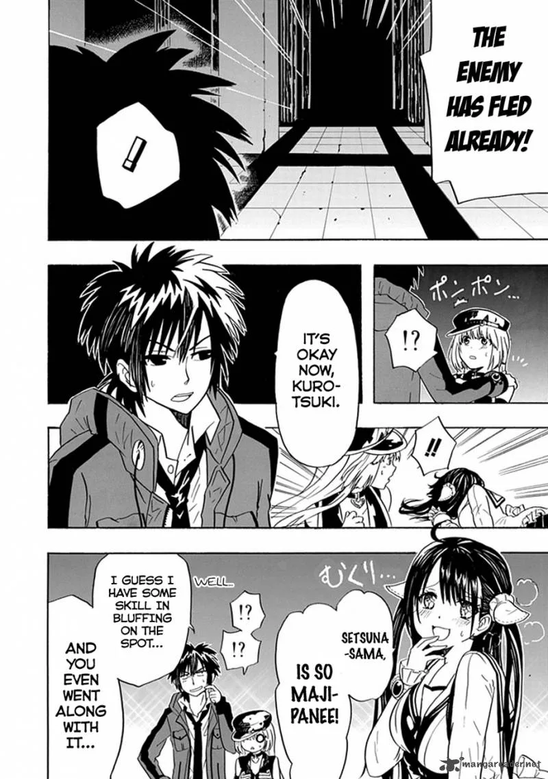Real PG Chapter 5 page 14