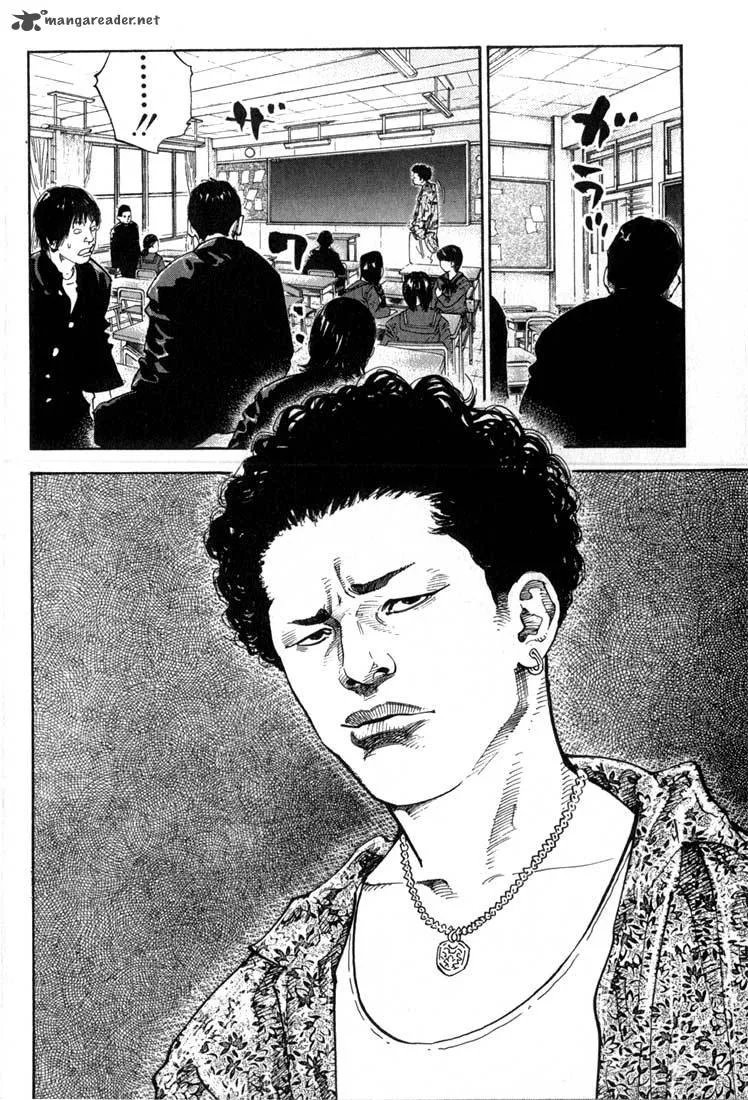 Real Chapter 1 page 8