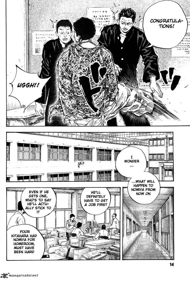 Real Chapter 1 page 12