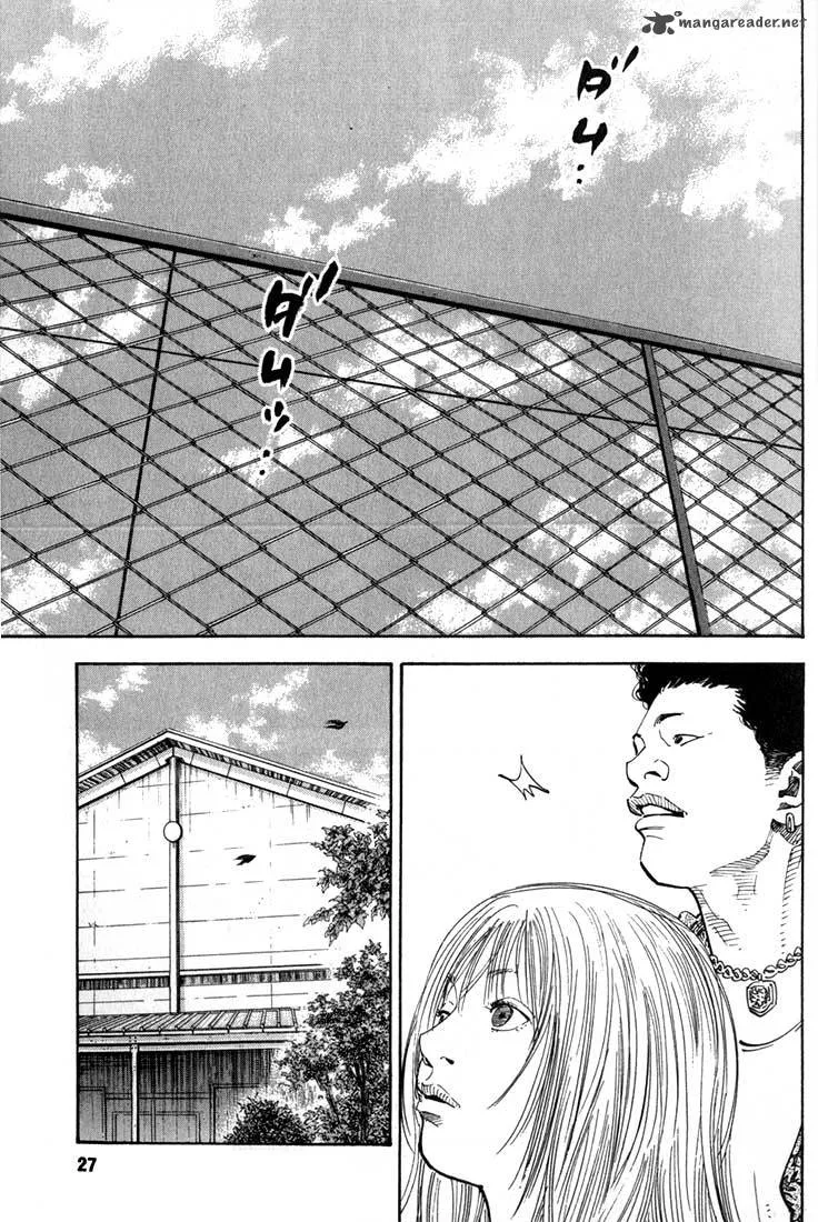 Real Chapter 1 page 25