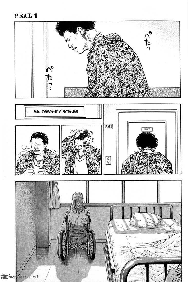 Real Chapter 1 page 19
