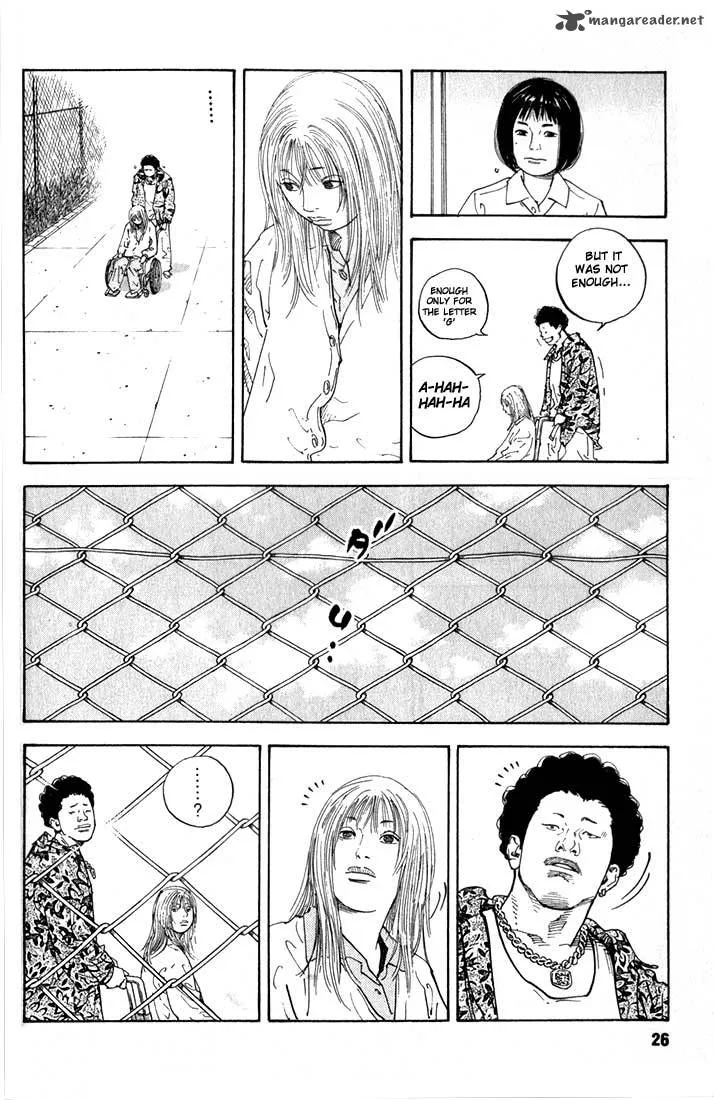 Real Chapter 1 page 24