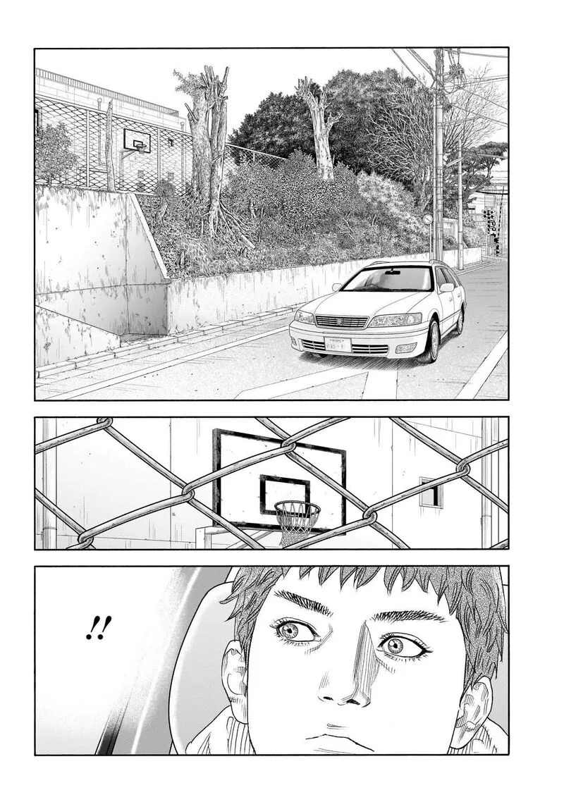 Real Chapter 100 page 3