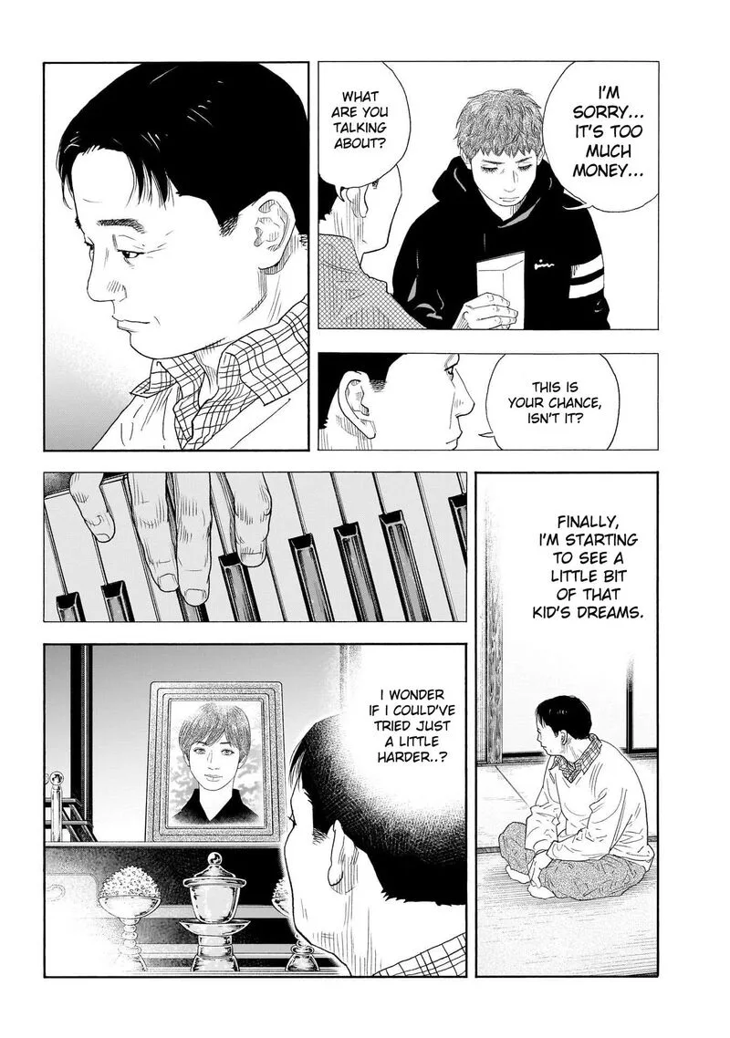 Real Chapter 100 page 11