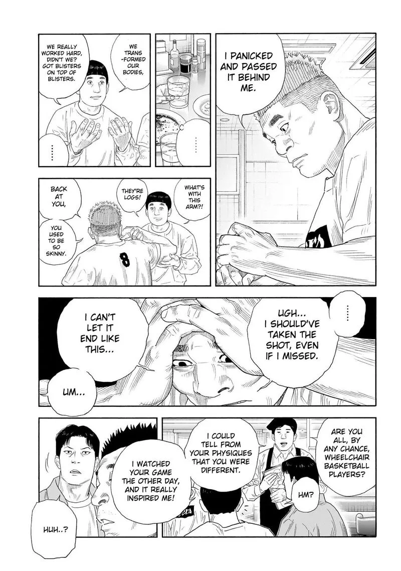 Real Chapter 100 page 14