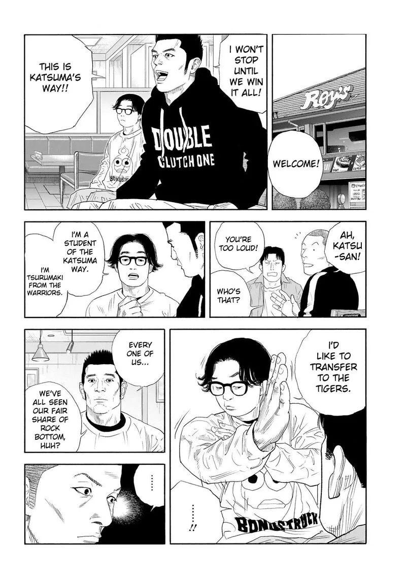 Real Chapter 100 page 15
