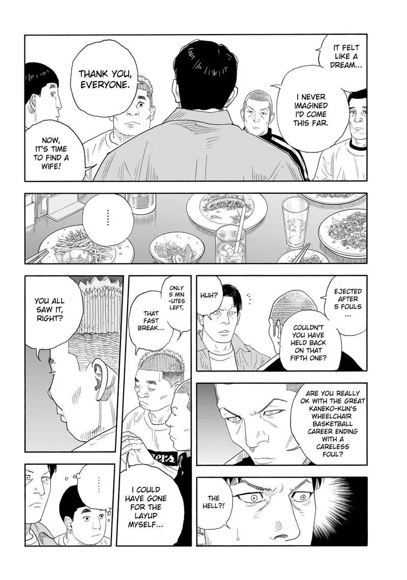 Real Chapter 100 page 13
