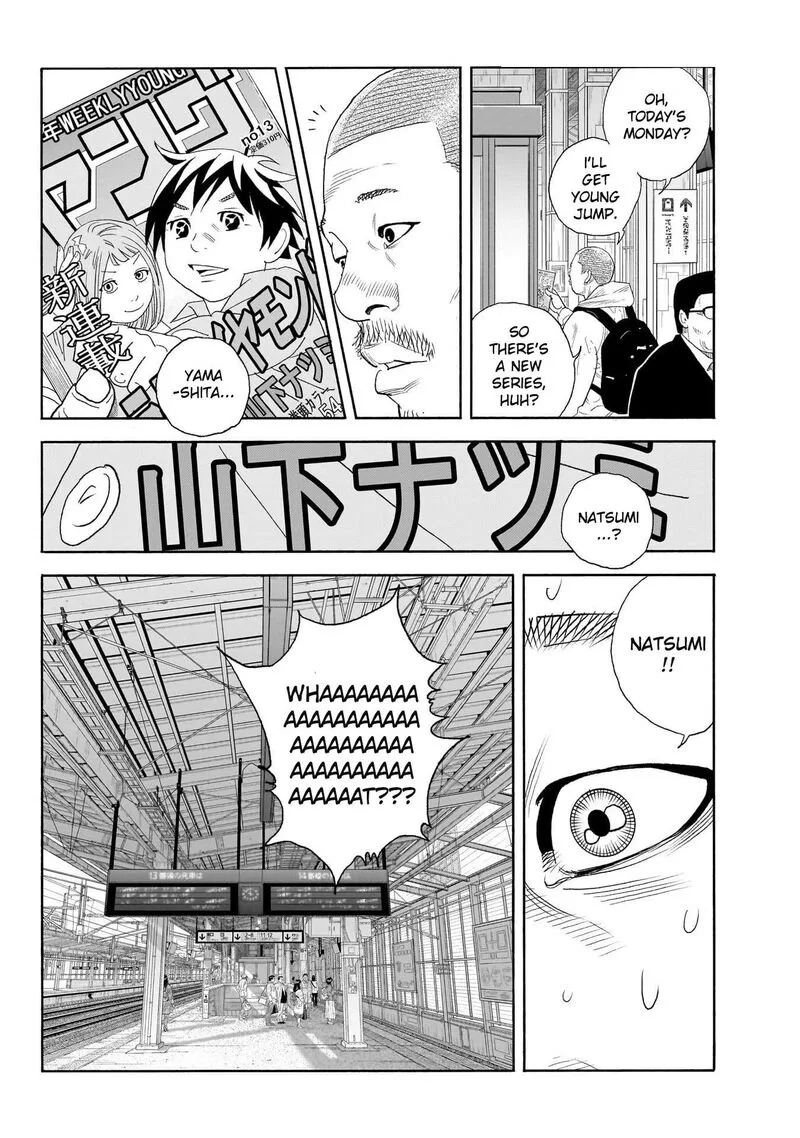 Real Chapter 100 page 21