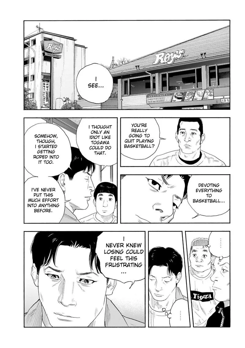 Real Chapter 100 page 12
