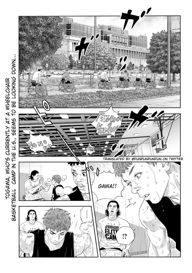 Real Chapter 101 page 2