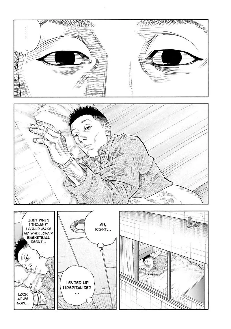Real Chapter 101 page 17