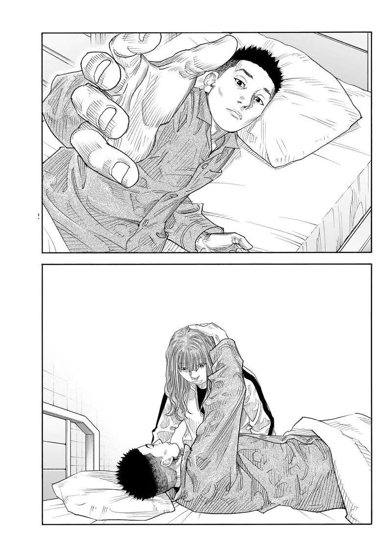 Real Chapter 101 page 32