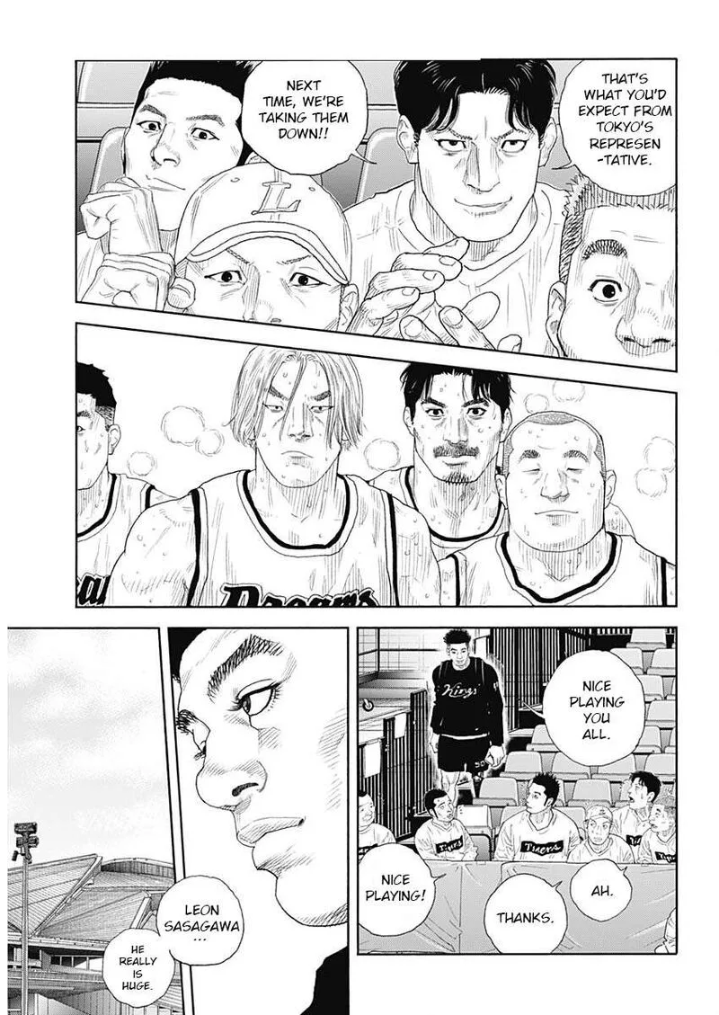 Real Chapter 102 page 4