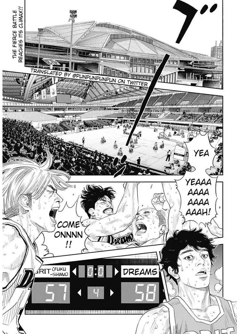 Real Chapter 102 page 2