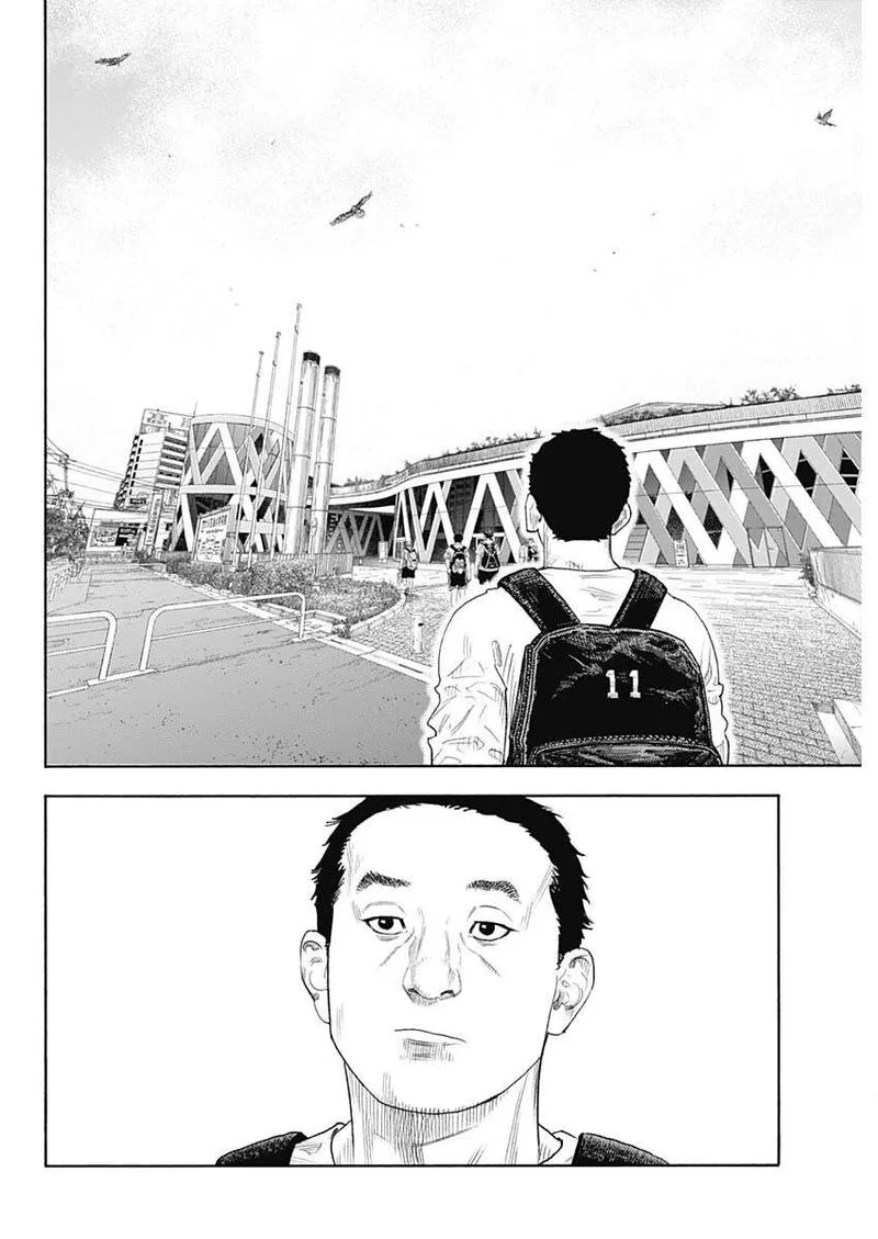 Real Chapter 102 page 29