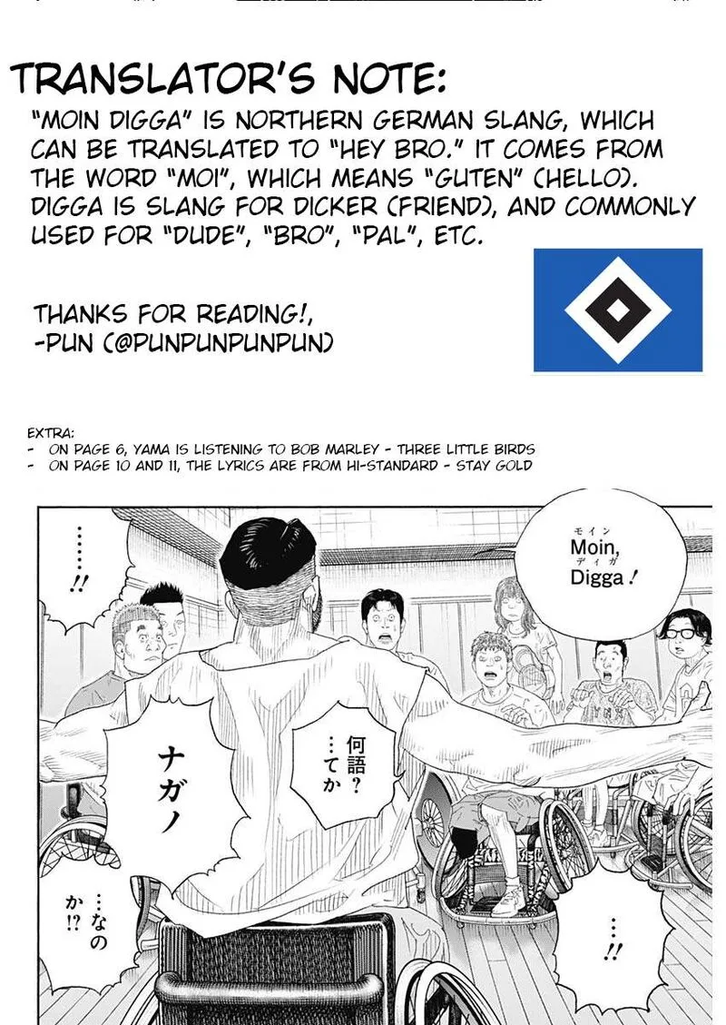 Real Chapter 102 page 34