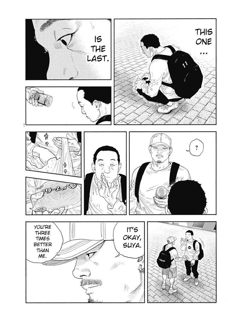 Real Chapter 102 page 32