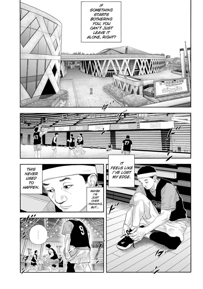 Real Chapter 103 page 3