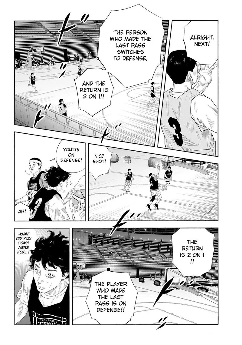 Real Chapter 103 page 8