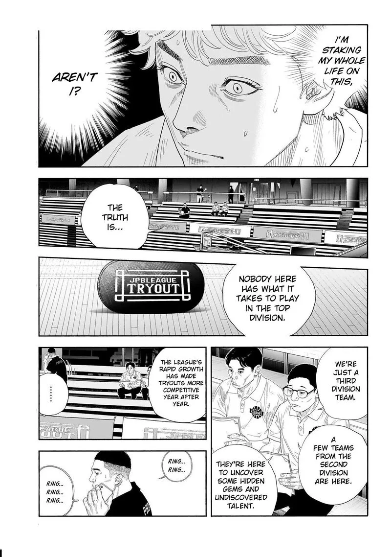 Real Chapter 103 page 9