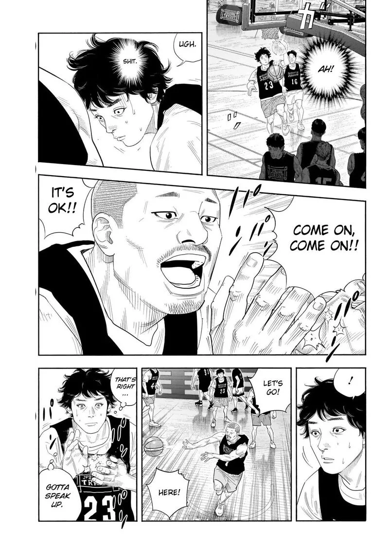 Real Chapter 103 page 7