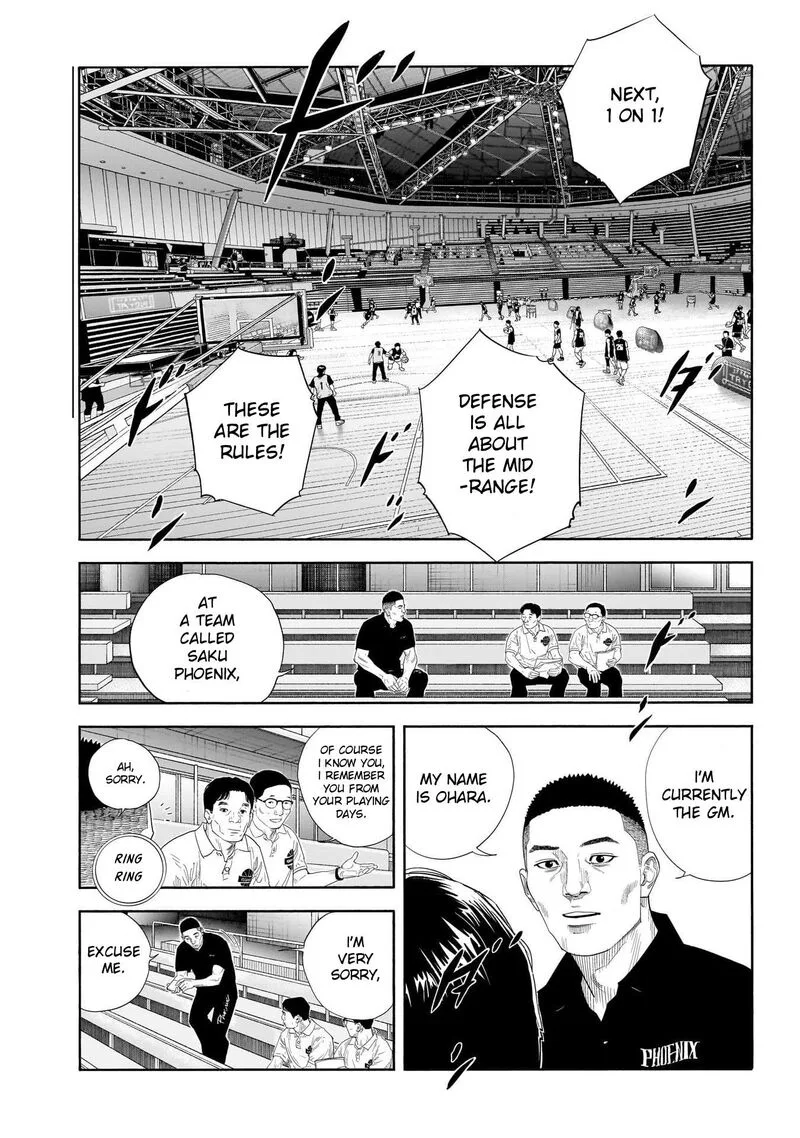 Real Chapter 103 page 11