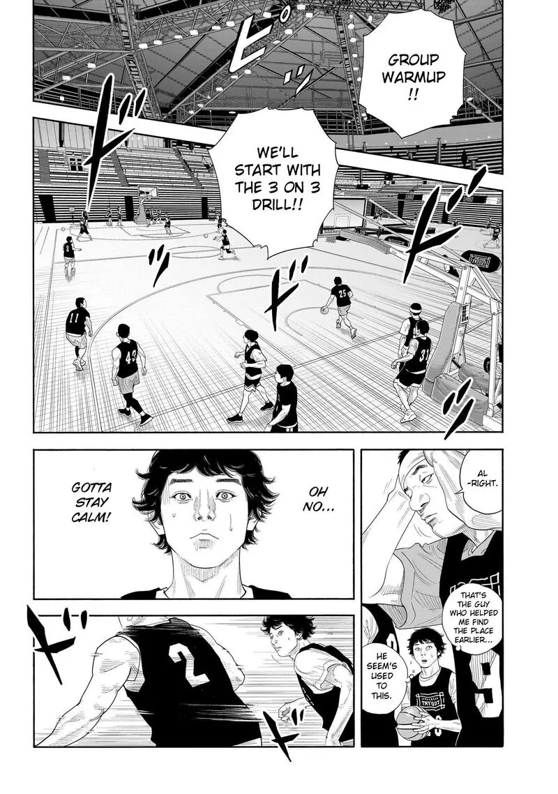 Real Chapter 103 page 6