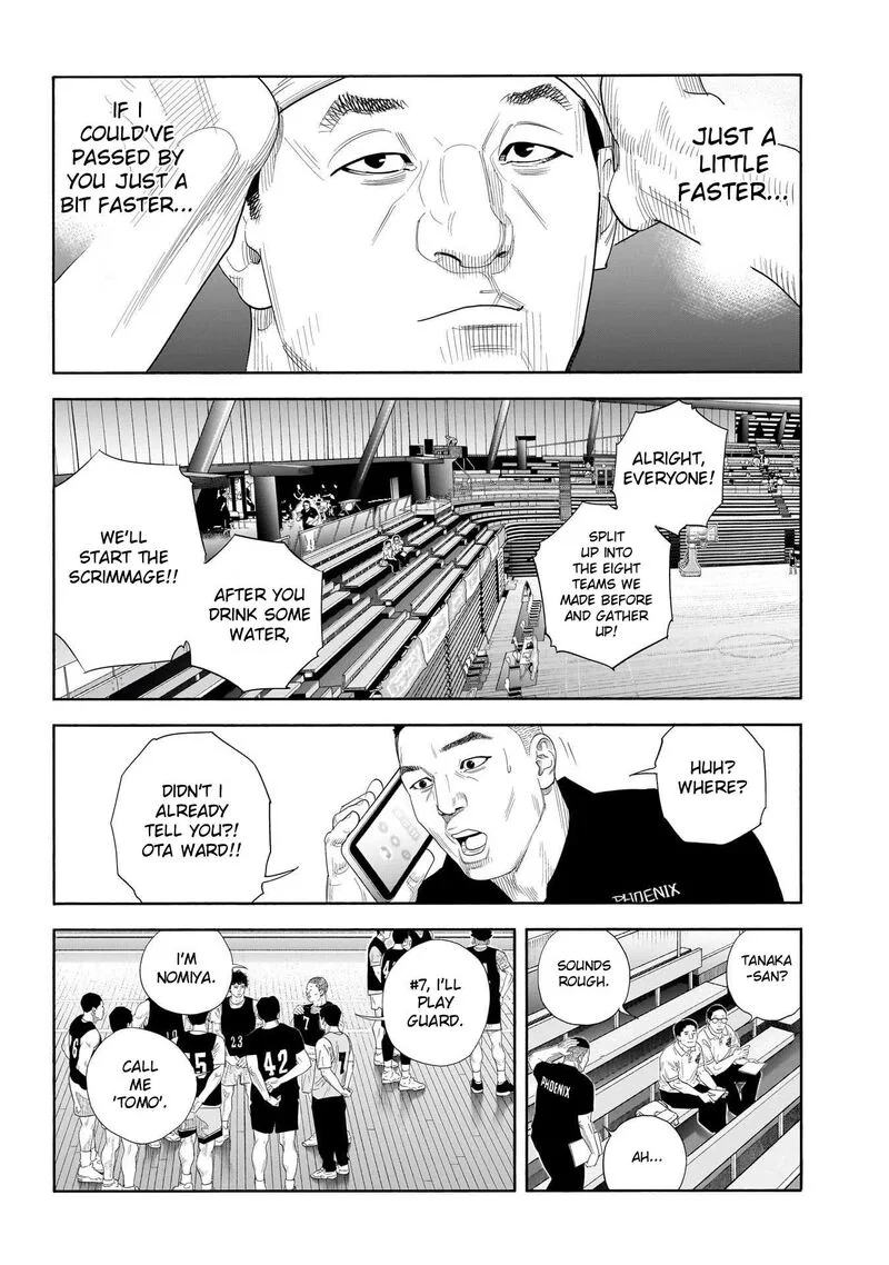 Real Chapter 103 page 14
