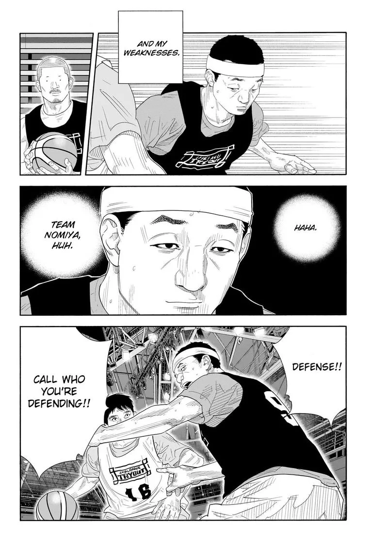 Real Chapter 103 page 20
