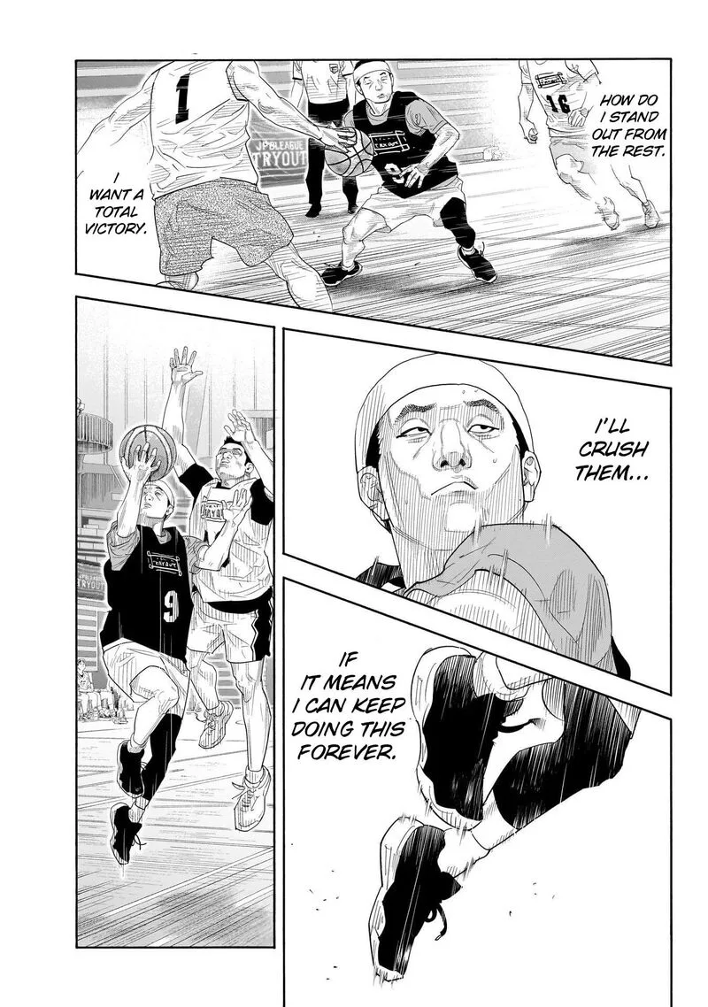 Real Chapter 103 page 25