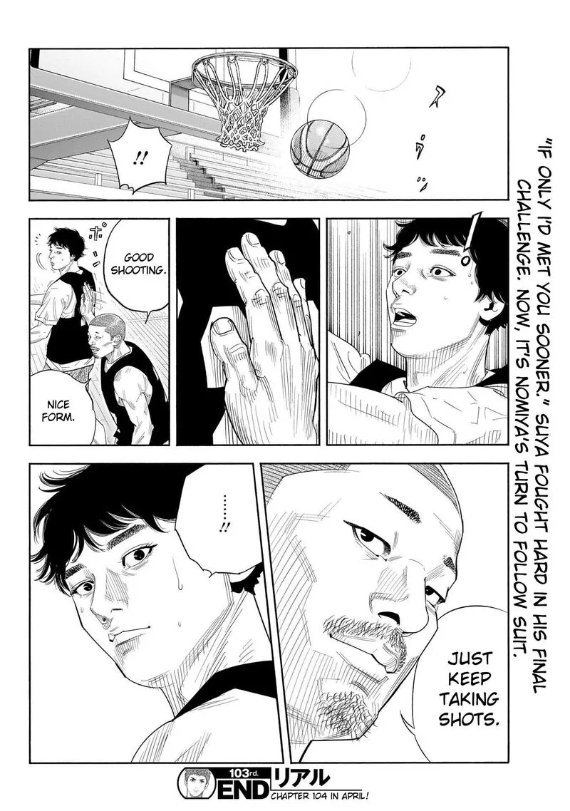 Real Chapter 103 page 32