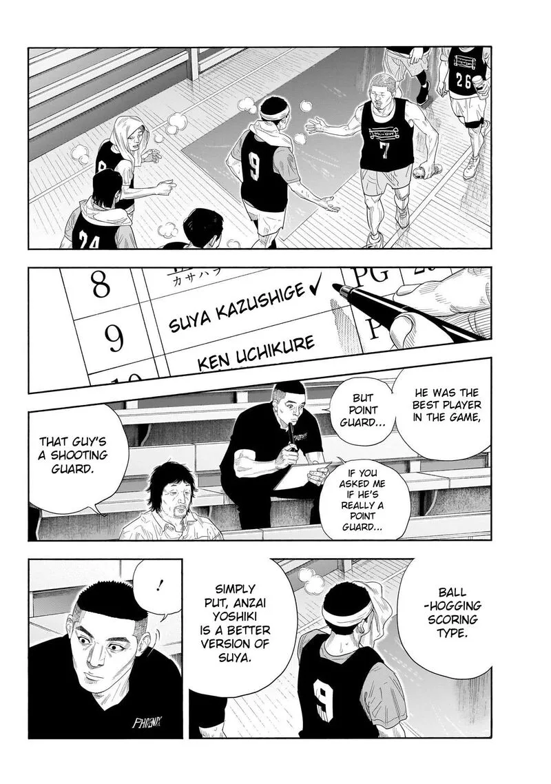Real Chapter 103 page 28