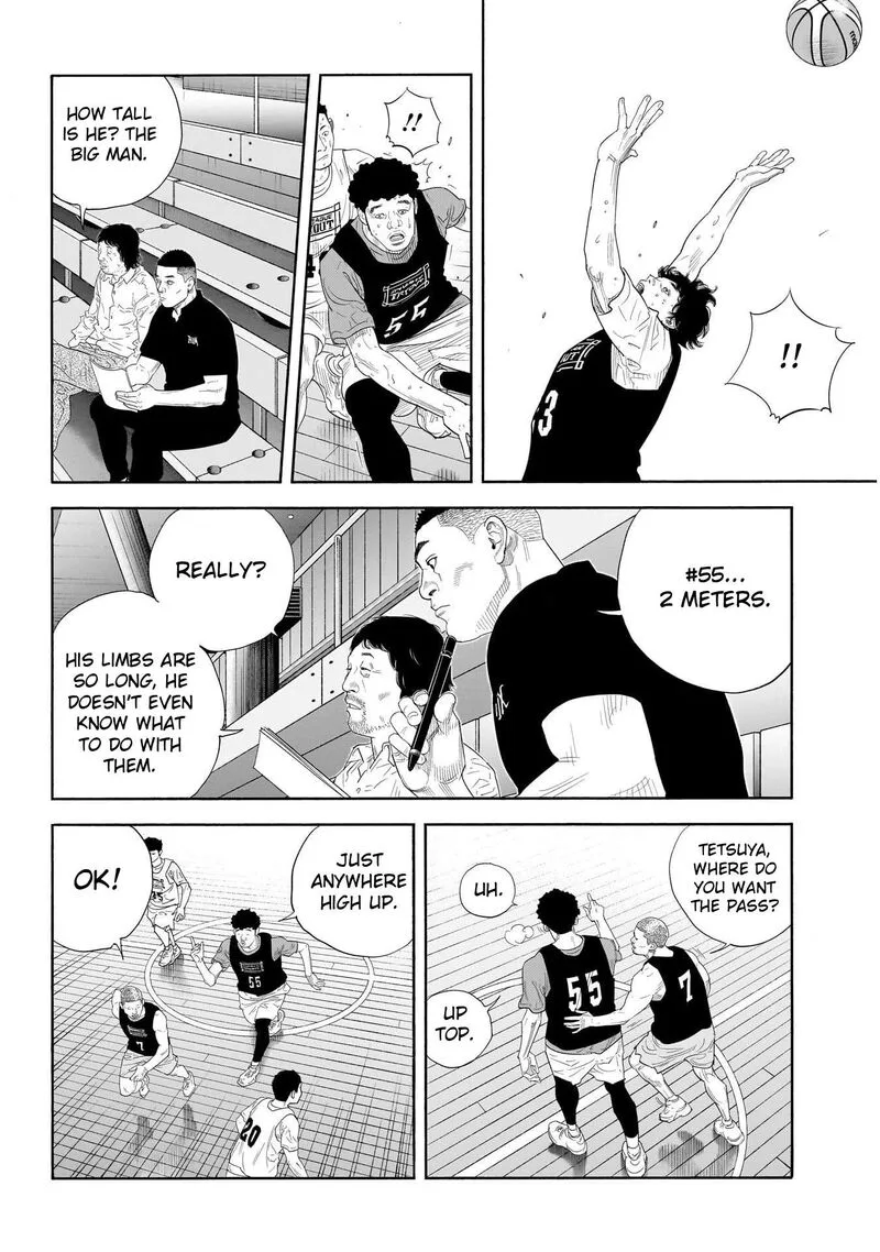 Real Chapter 104 page 6
