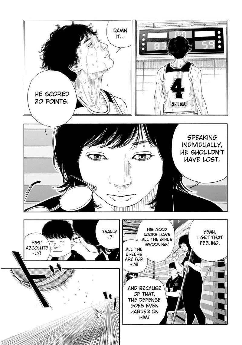 Real Chapter 104 page 9