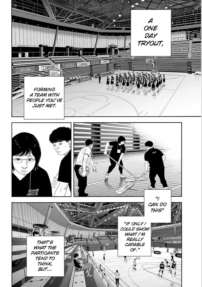 Real Chapter 104 page 4