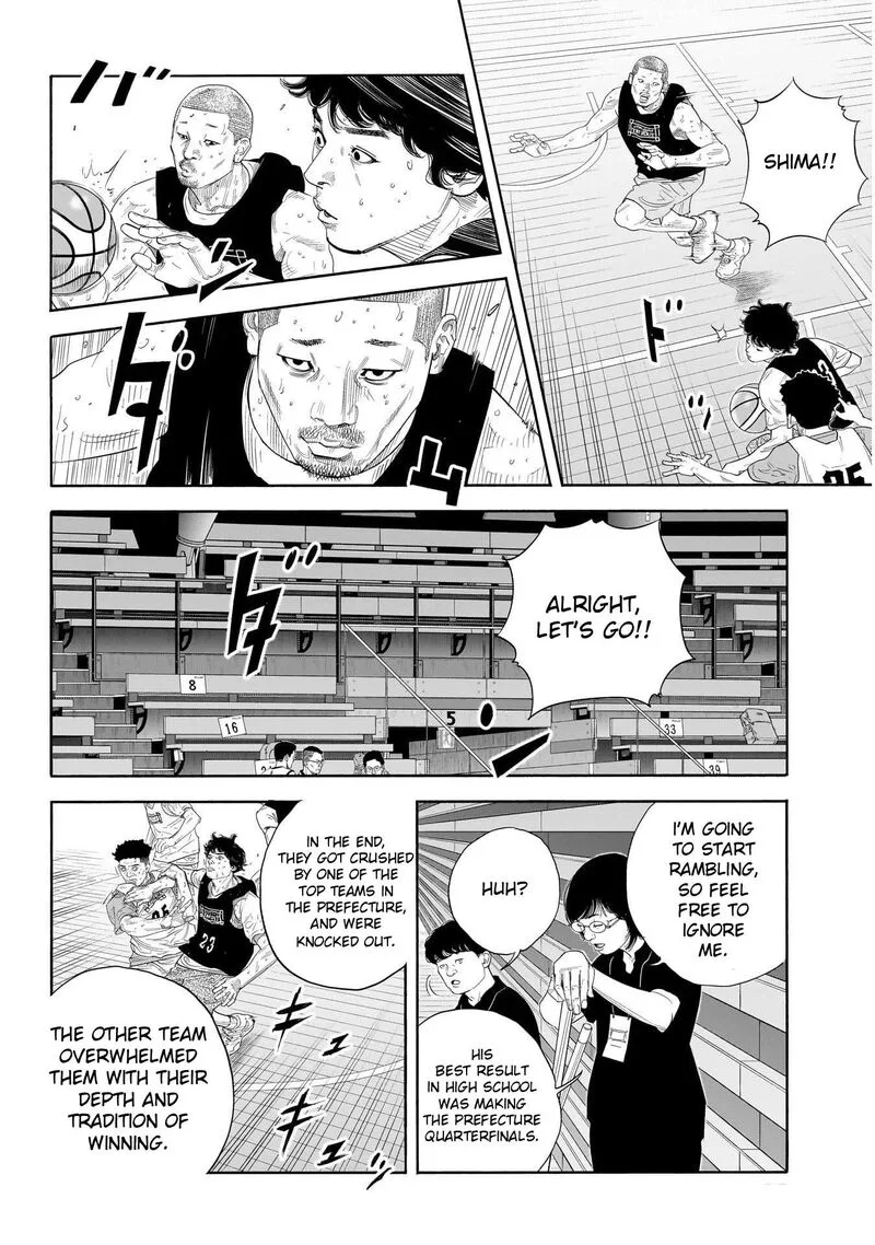 Real Chapter 104 page 8