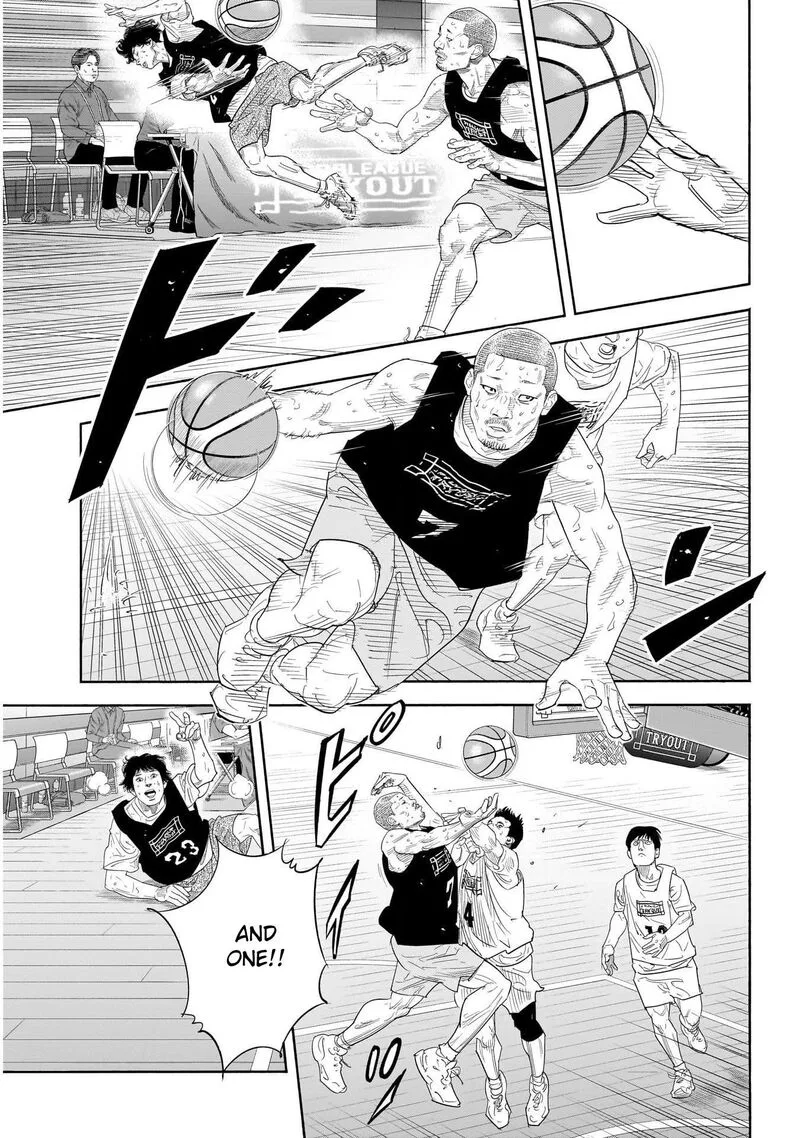 Real Chapter 104 page 15