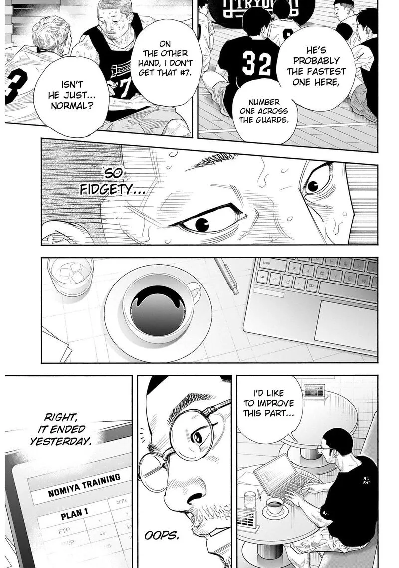 Real Chapter 104 page 31