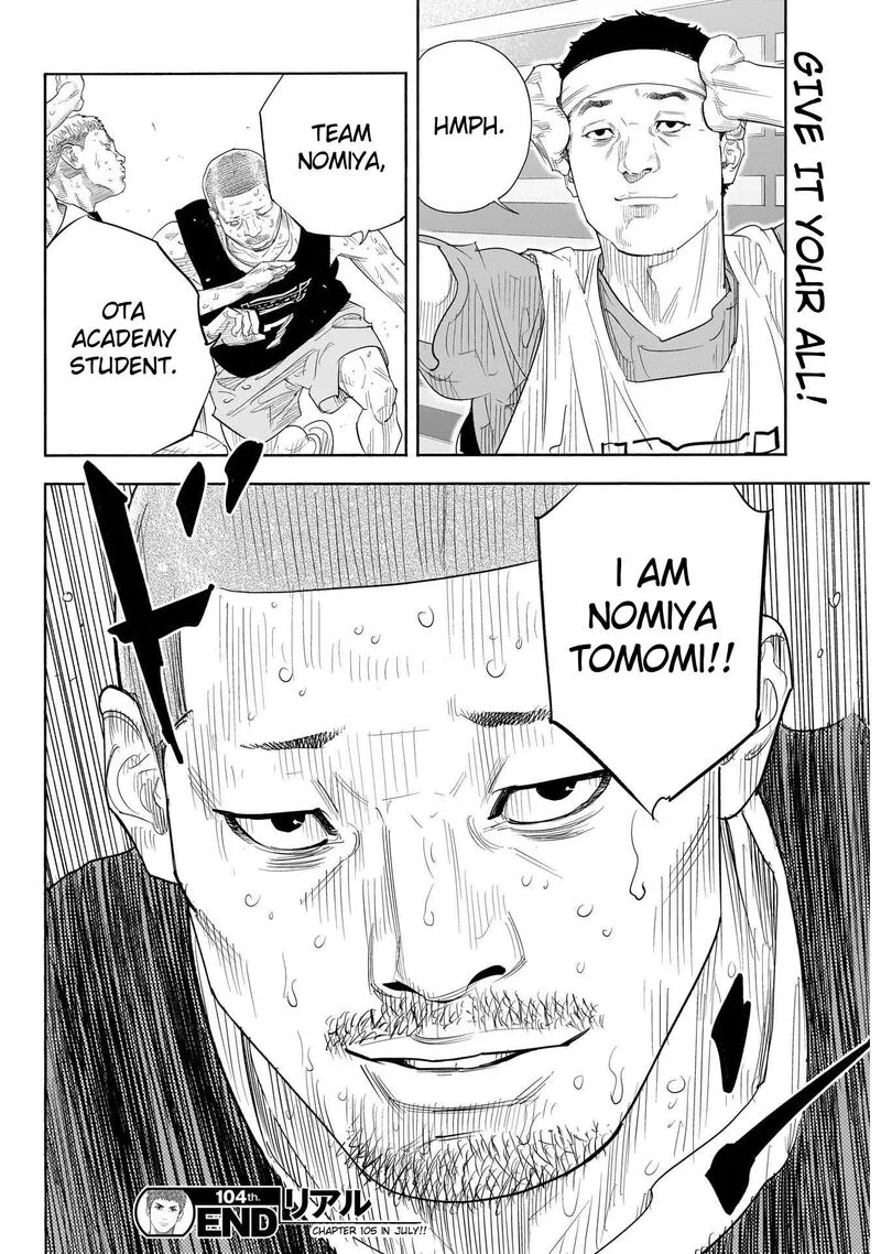 Real Chapter 104 page 34