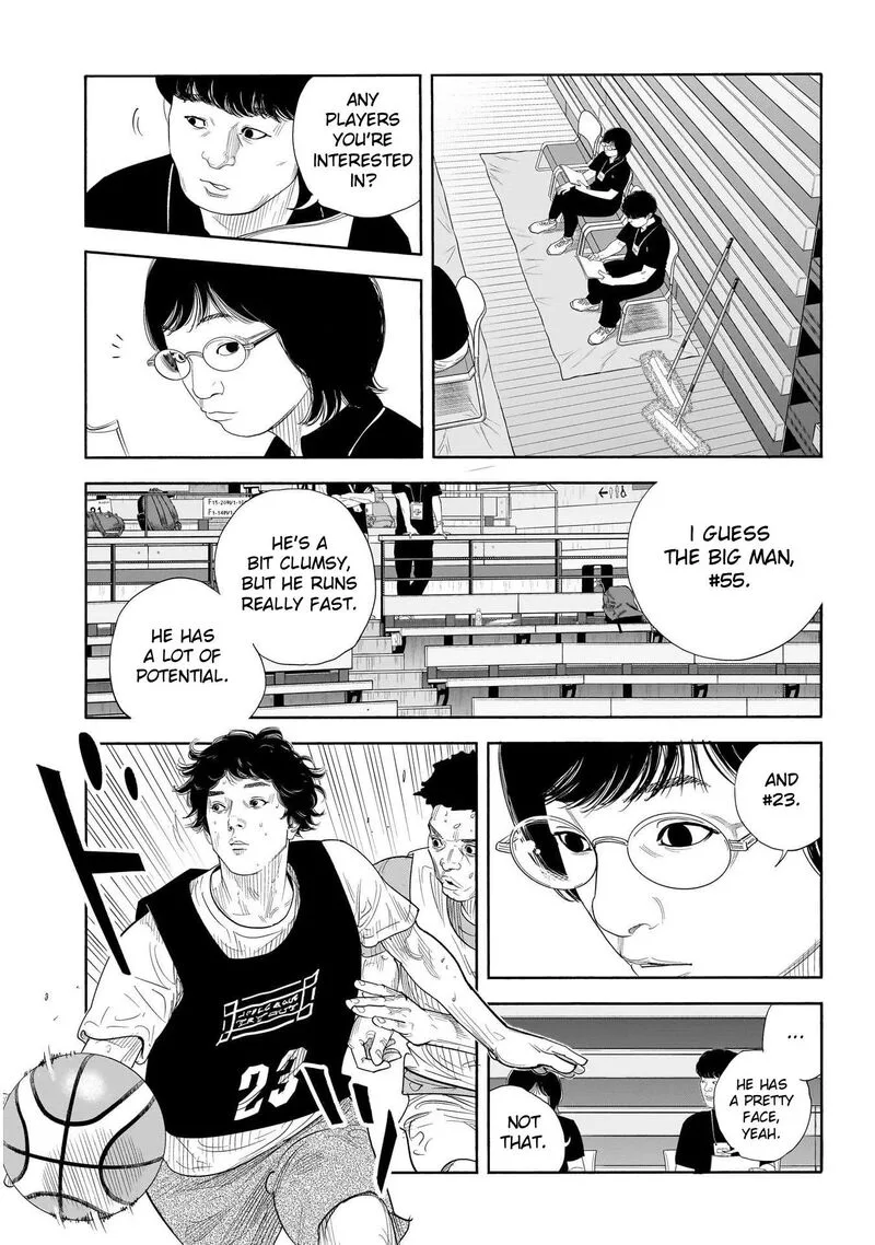Real Chapter 104 page 7