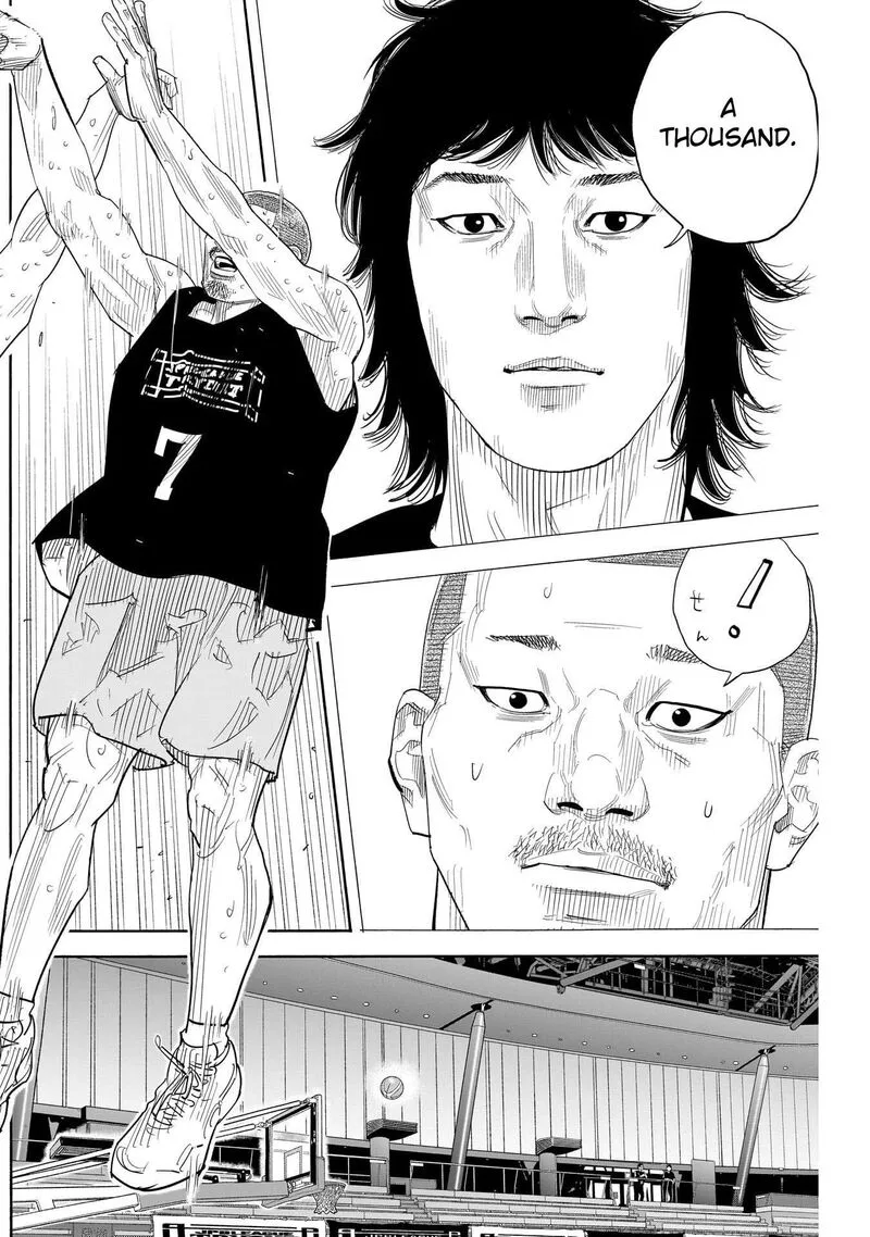 Real Chapter 105 page 22