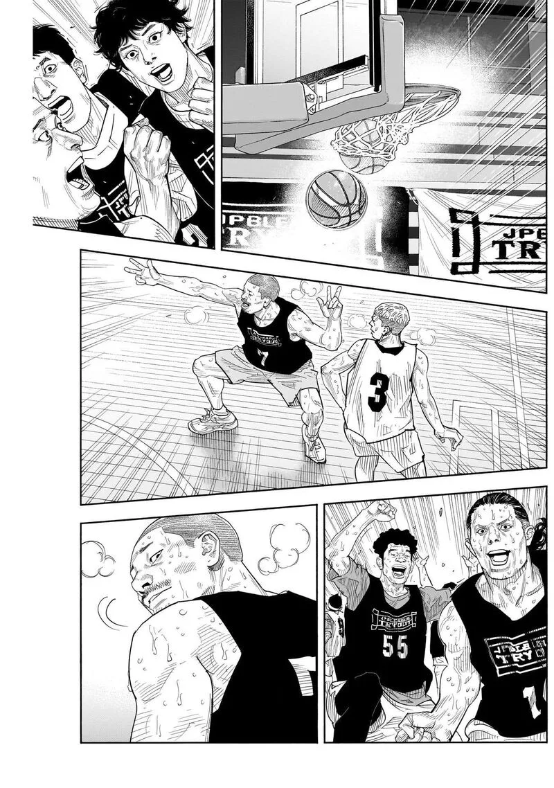 Real Chapter 105 page 23