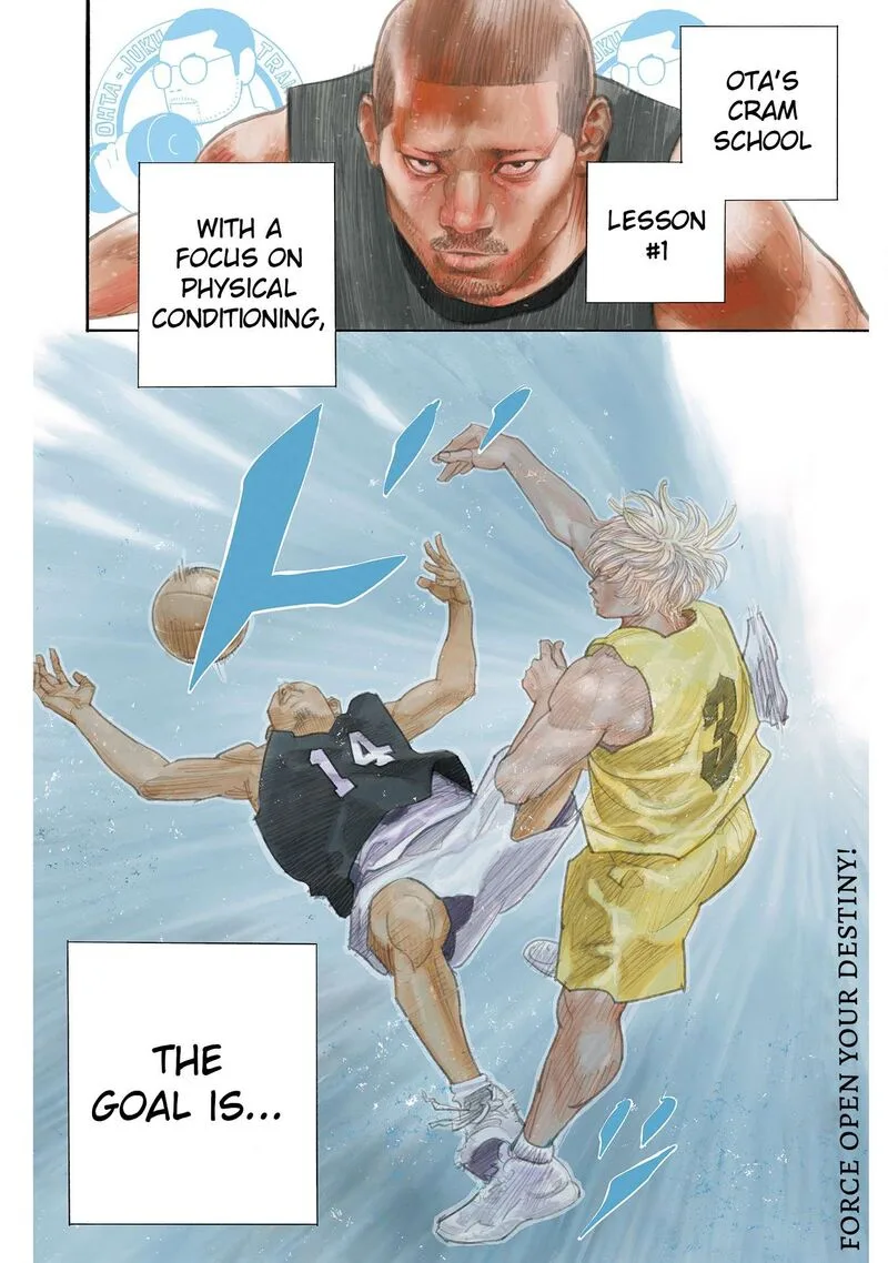 Real Chapter 105 page 2