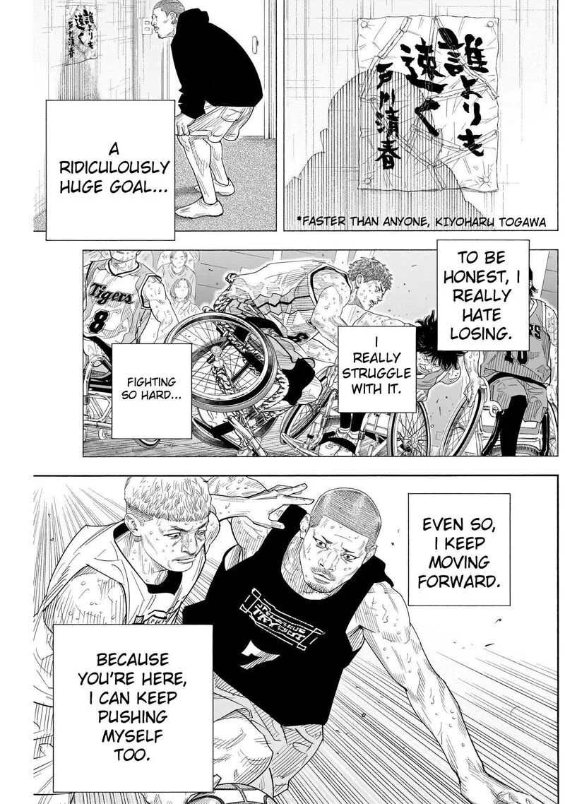 Real Chapter 105 page 27