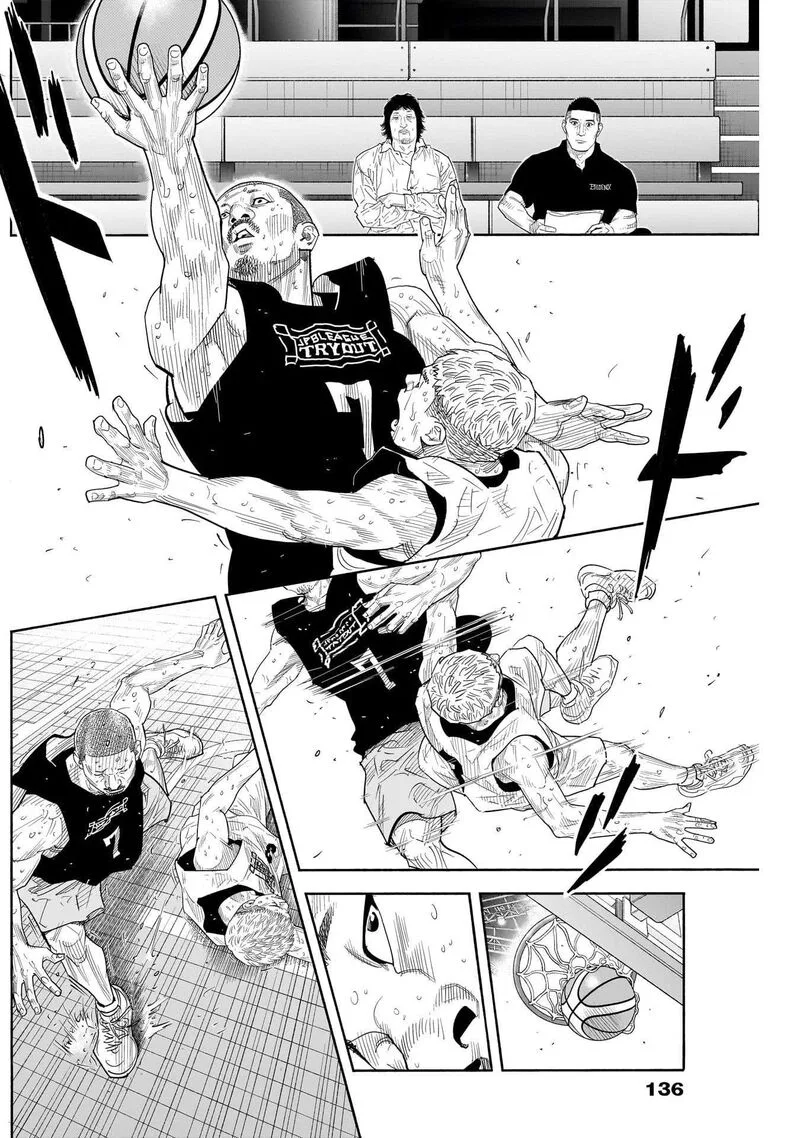 Real Chapter 105 page 8