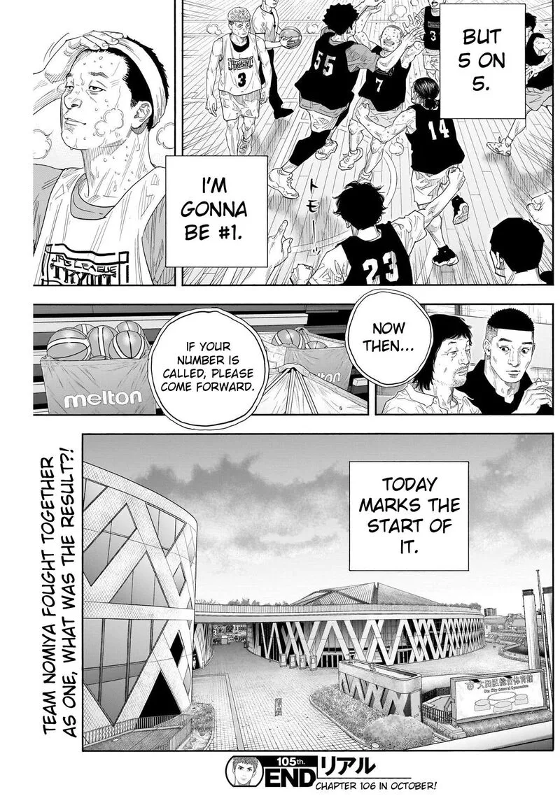 Real Chapter 105 page 33