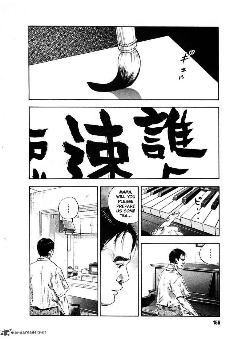 Real Chapter 11 page 16